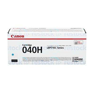 Canon 040HC 0459C001 High Capacity Cyan
