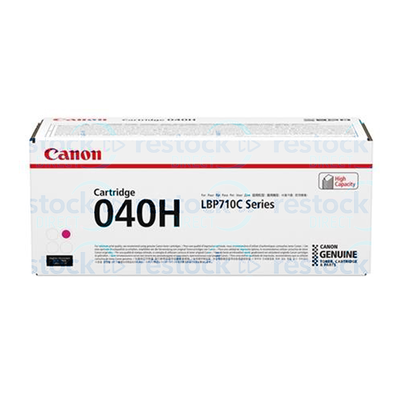 Canon 040HM 0457C001 High Capacity Magenta