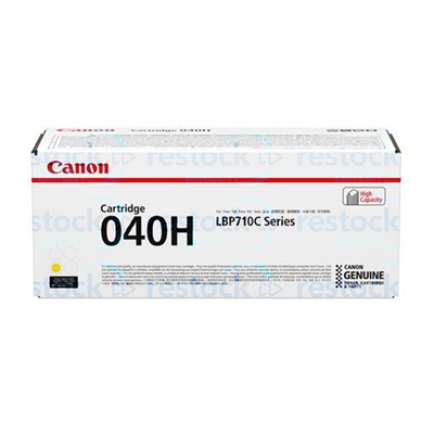Canon 040HY 0455C001 High Capacity Yellow