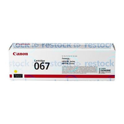 Canon 067Y 5099C002 Yellow