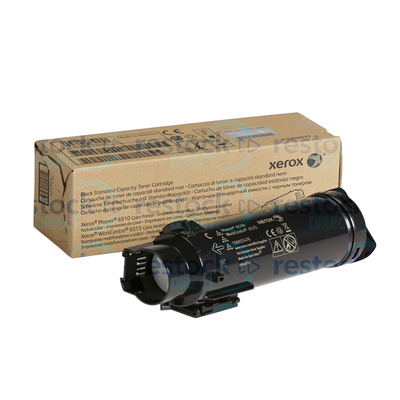 Xerox 106R03479 Phaser 6510 High Capacity Yellow Toner