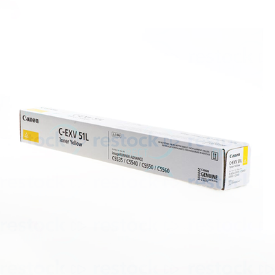 Canon C-EXV51LY 0487C002 Yellow