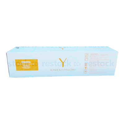 Utax CK-8515Y 1T02NHAUT0 Yellow