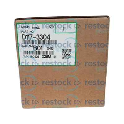 Ricoh D117-3304 MP C305 Toner Supply Drive Assembly