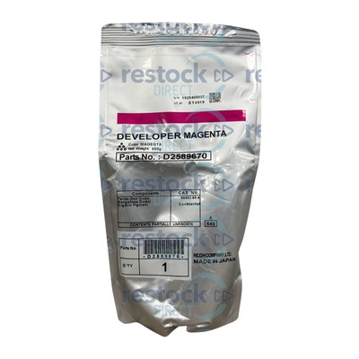 Ricoh D258-9670 Pro C5300/MP C8003 Magenta Developer