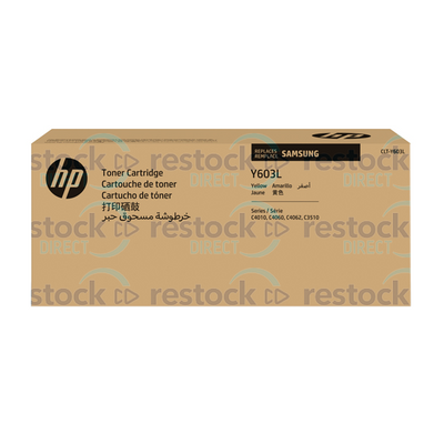 Samsung SU557A CLT-Y603L High Capacity Yellow Toner