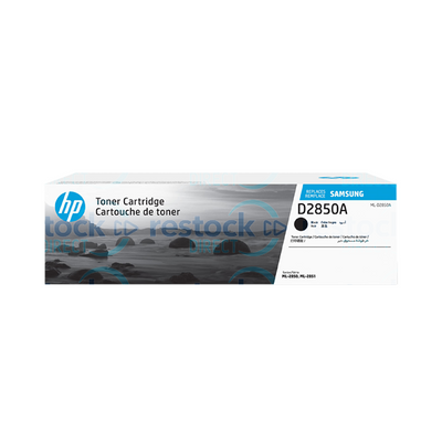 Samsung SU646A ML-D2850A Black Toner