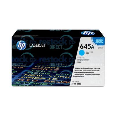 HP C9731A (645A) Cyan Toner