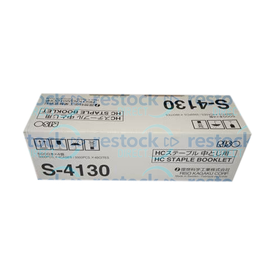 Riso S-4130 Comcolor Booklet Maker Staples (4x5000)