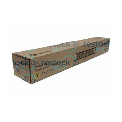 Xerox 006R01737 PrimeLink C9065 Yellow Toner