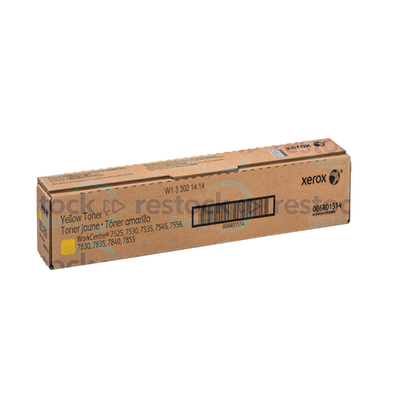 Xerox 006R01514 WorkCentre 7525 Yellow Toner