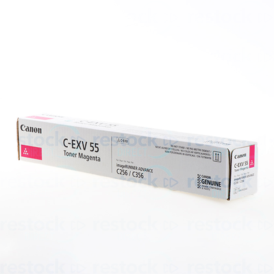 Canon C-EXV55M 2184C002 Magenta