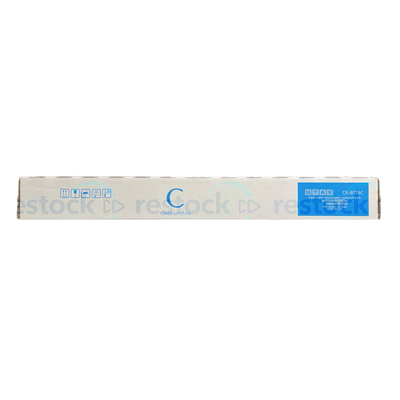 Utax CK-8514C 1T02NDCUT0 Cyan